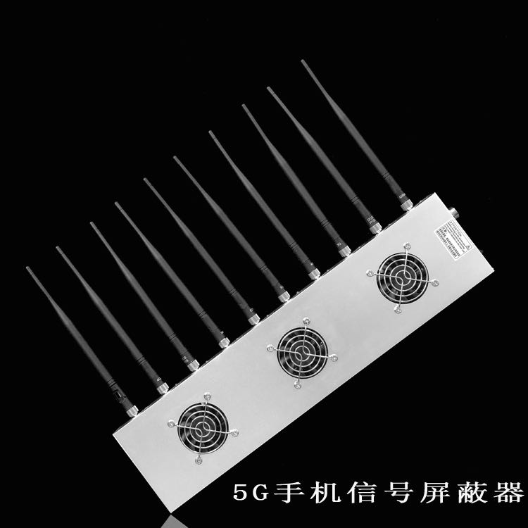 海西直辖外置10天线移动通信干扰器