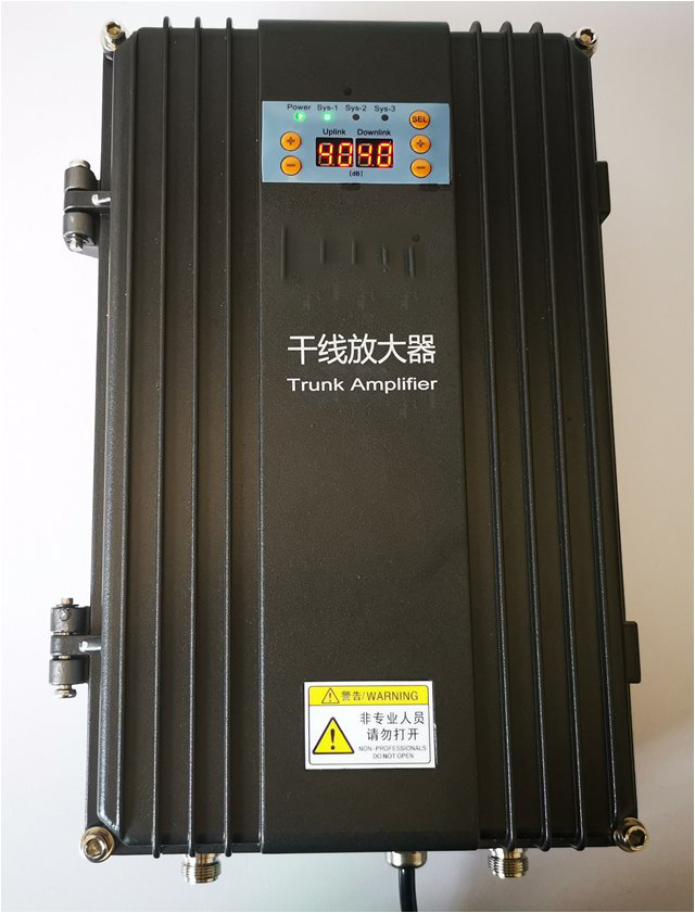  海西直辖FM调频广播双向干线放大器