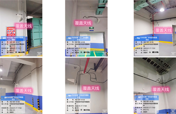 海西直辖污水处理净水厂地下箱体覆盖案例